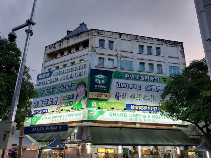 Kepong Tuition & Daycare Webest (Metro Prima)甲洞最好教育补习中心 - 中小学补习托育安亲班